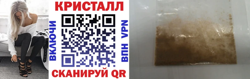 Amphetamine 98%  Городище 
