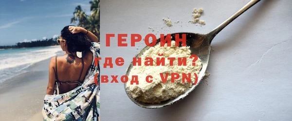 спиды Карталы