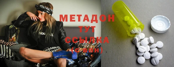 мефедрон мука Карпинск