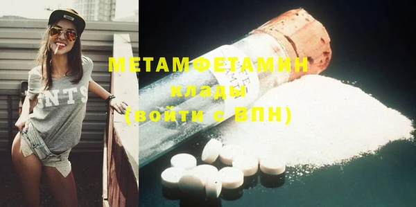 спиды Карталы