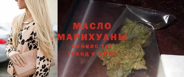мефедрон мука Карпинск