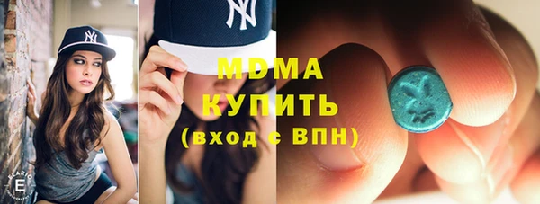 спиды Карталы