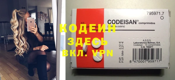 гидра Касимов