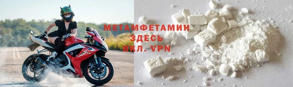 спиды Карталы