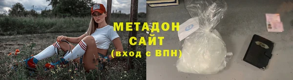 мефедрон мука Карпинск