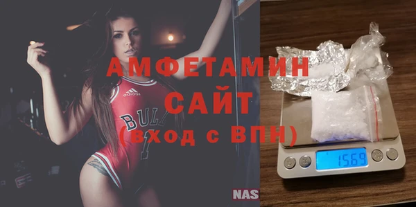 мефедрон мука Карпинск