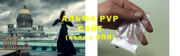 спиды Карталы