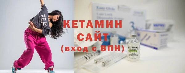 спиды Карталы