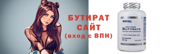 мефедрон мука Карпинск