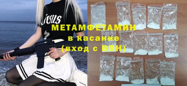 спиды Карталы
