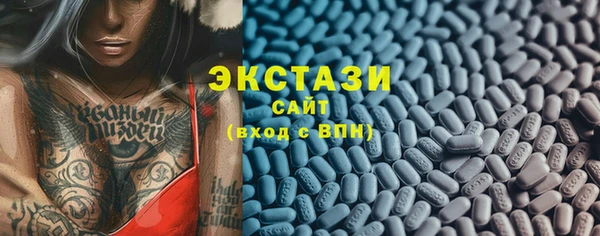 мефедрон мука Карпинск