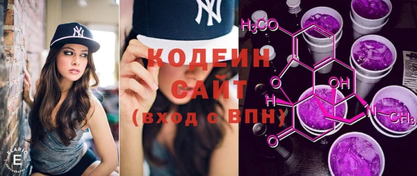 мефедрон мука Карпинск