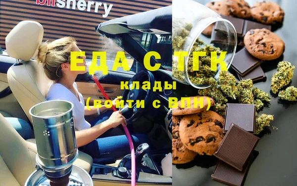 гидра Касимов