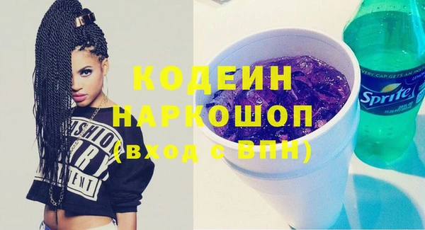 спиды Карталы