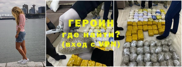 спиды Карталы
