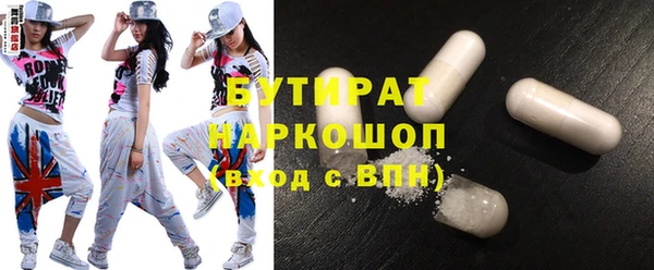 мефедрон мука Карпинск