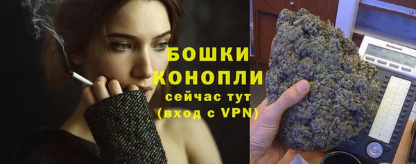мефедрон мука Карпинск
