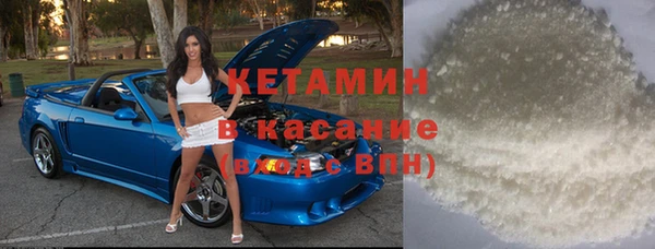 спиды Карталы