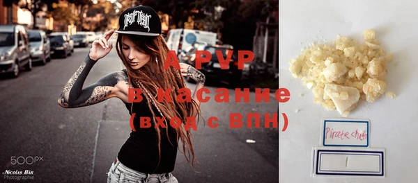 спиды Карталы