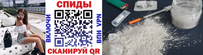 Метамфетамин Methamphetamine дарк нет клад Городище где купить