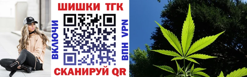 Марихуана гибрид  сколько стоит  Городище 